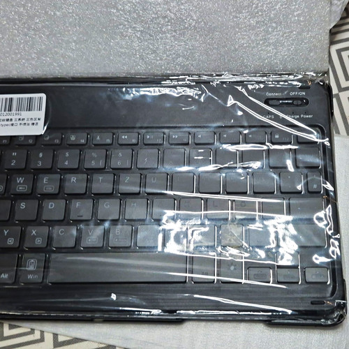 Ivsotech mini kabellose qwertz - ivsotech,